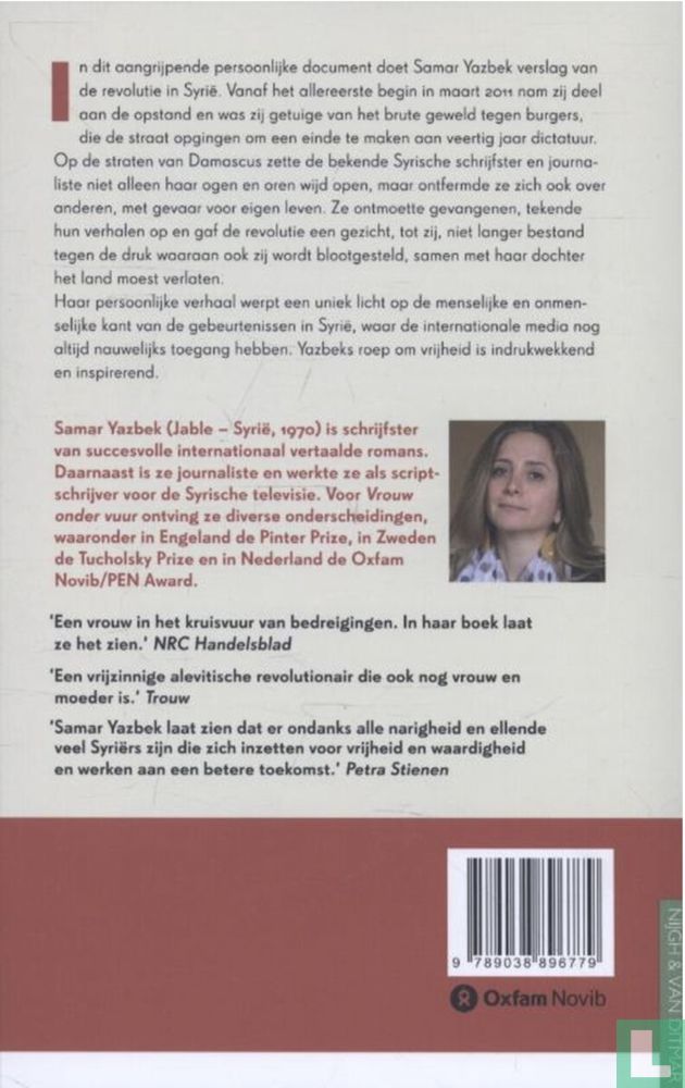 Vrouw onder vuur
