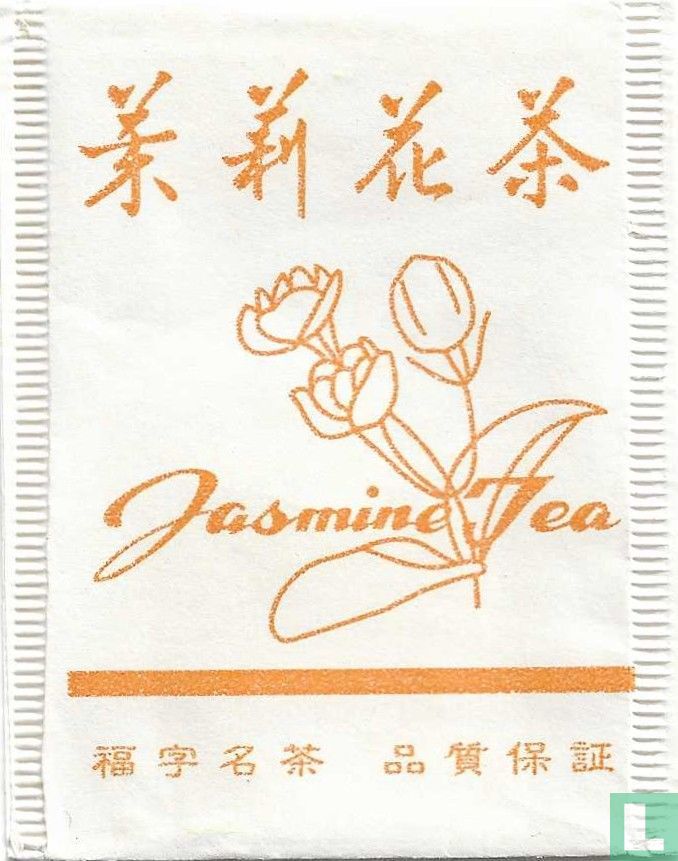 Jasmine Tea