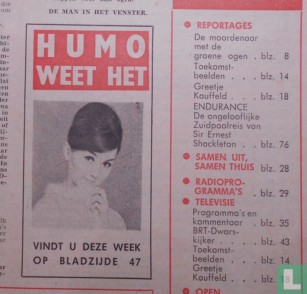 Humo 1049