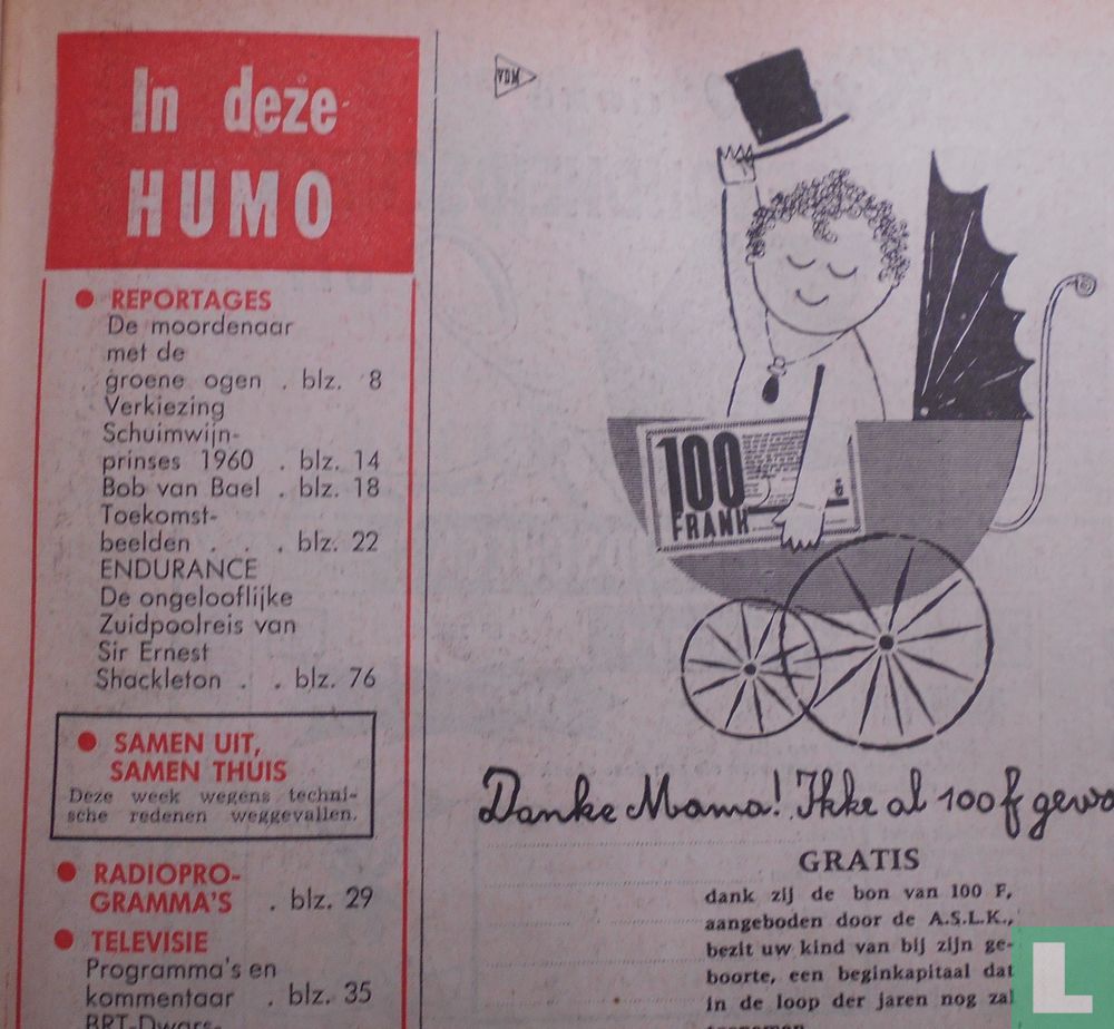 Humo 1048