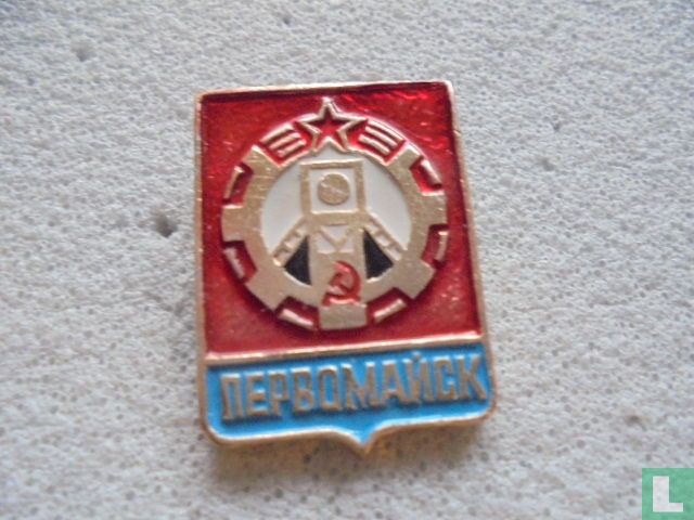 CCCP