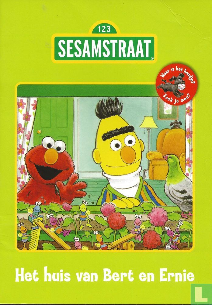 Het huis van Bert en Ernie
