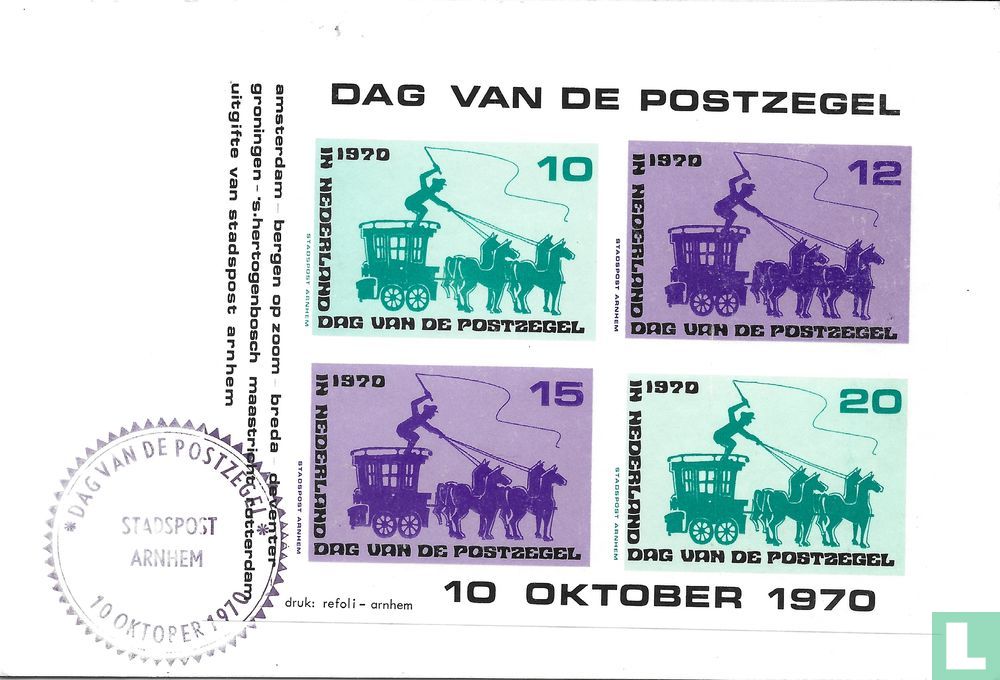 Tag der Briefmarke