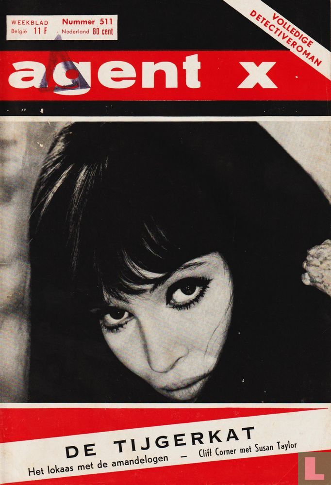 Agent X 511