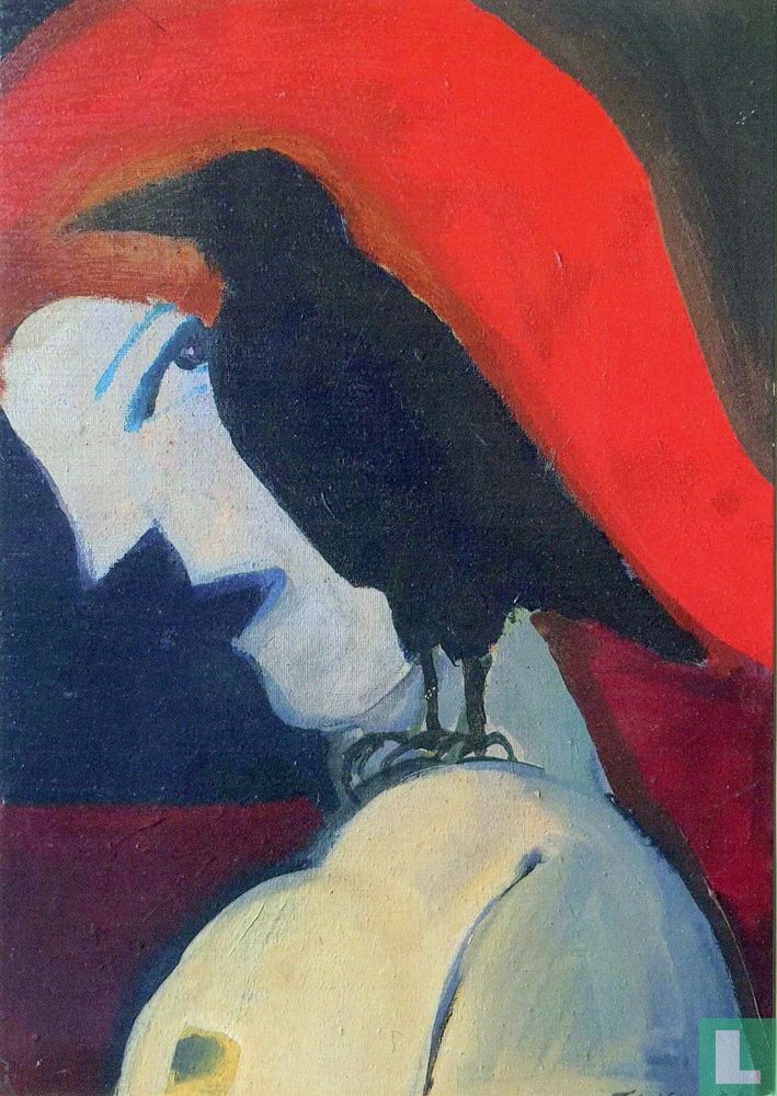 Unframed