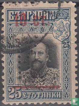 Ferdinand I with imprint