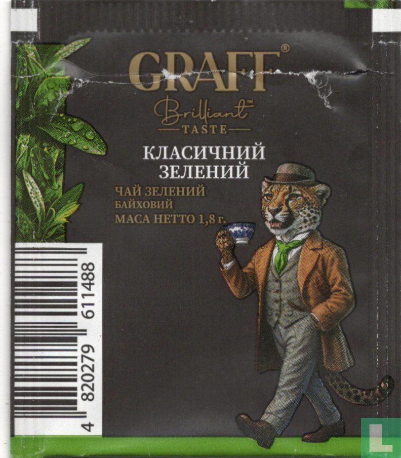 Green classic