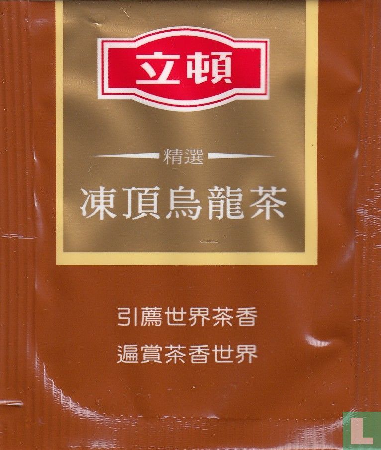 Classic Oolong