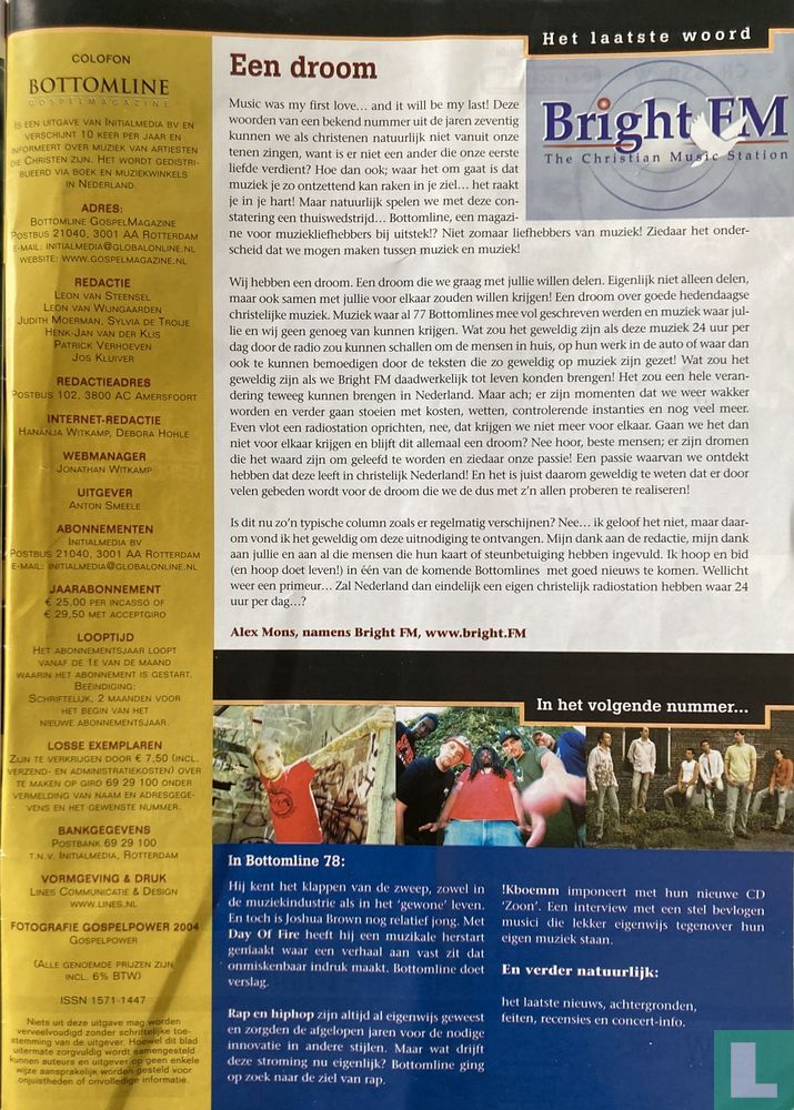 Bottomline 77