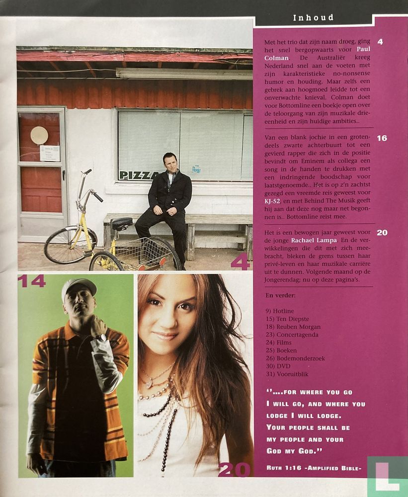 Bottomline 82
