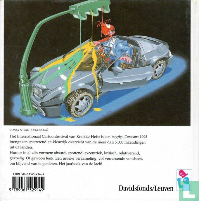 Cartoons 1995