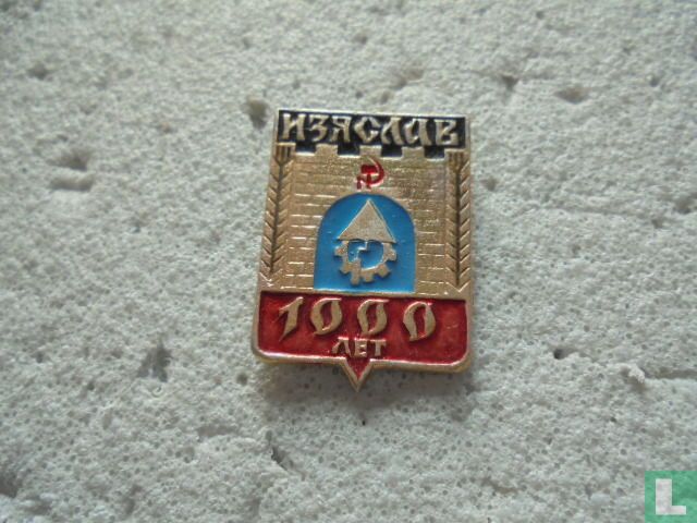 CCCP