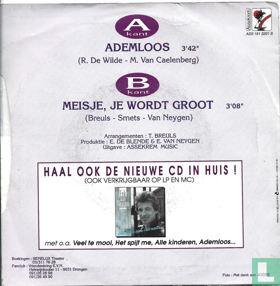 Ademloos