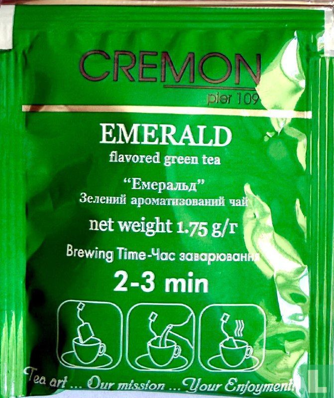 Emerald