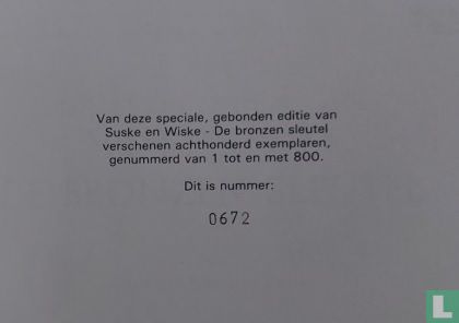 De bronzen sleutel