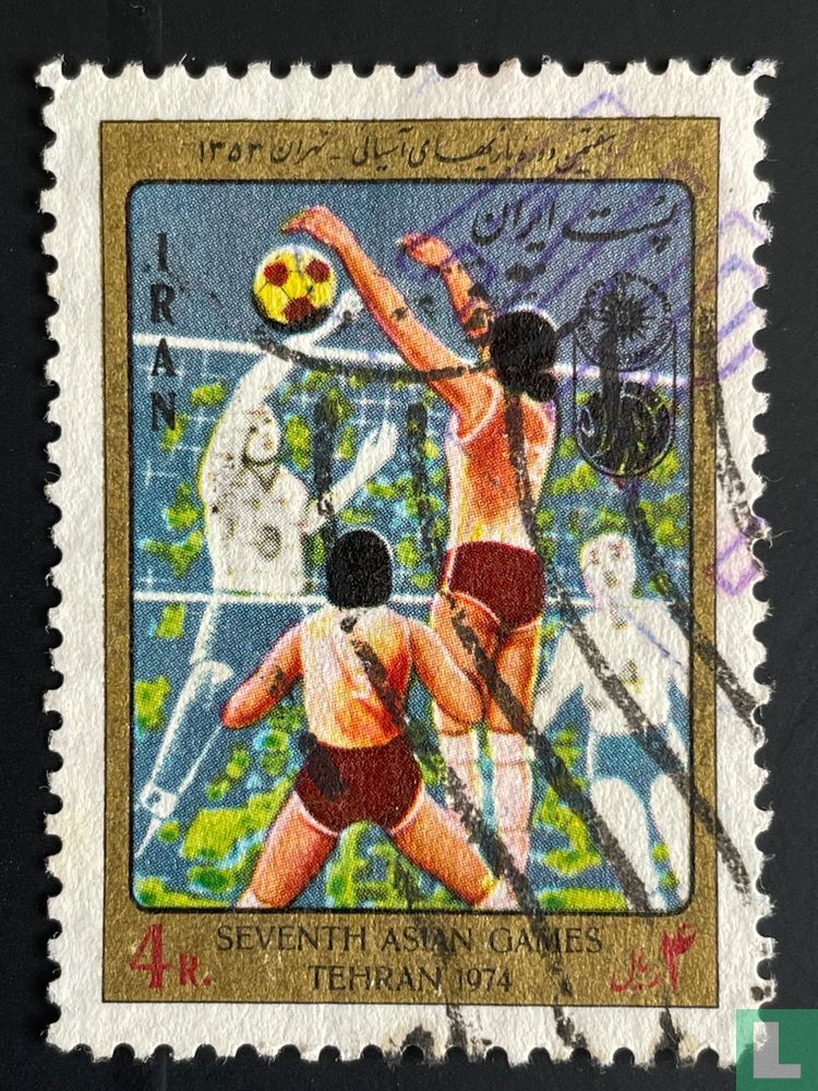 Asian Games