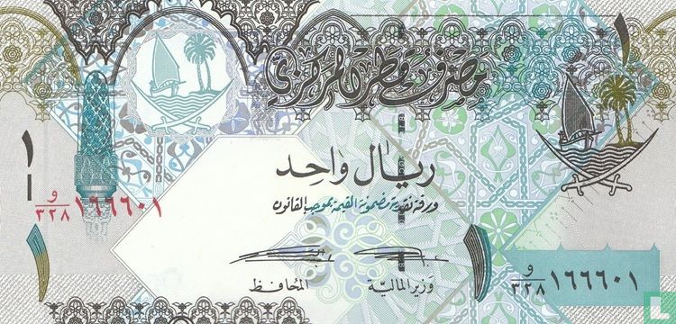 Katar 1 Riyal
