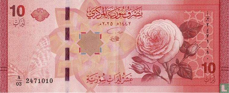 Syrië 10 Pounds