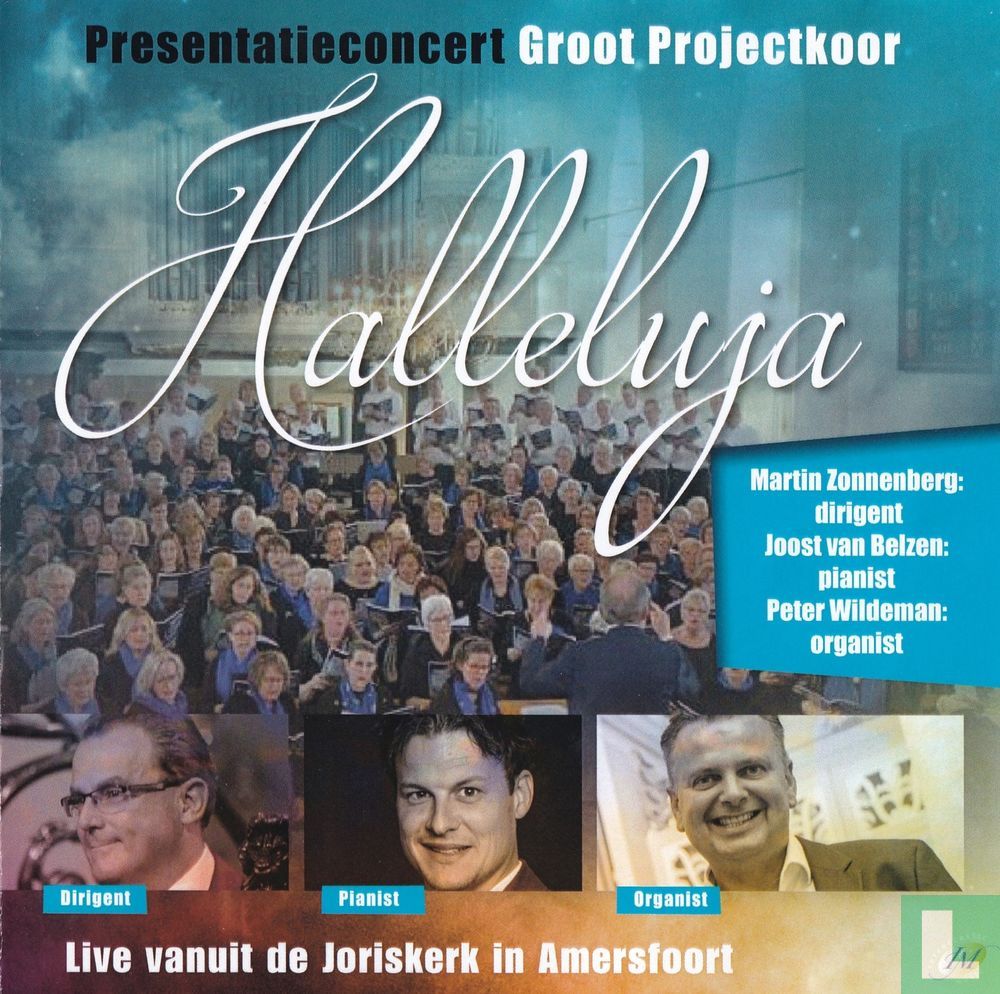 Presentatieconcert