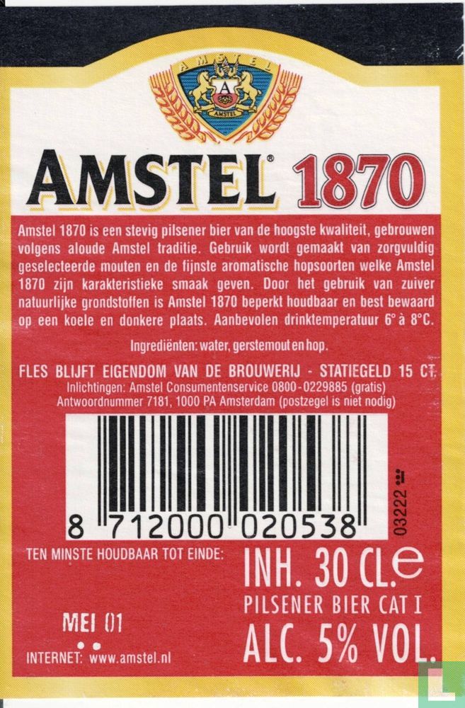 Amstel 1870