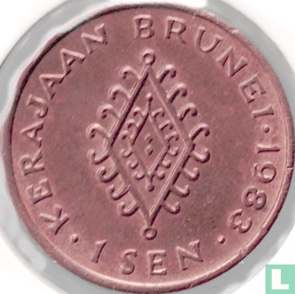 Brunei 1 sen 1983