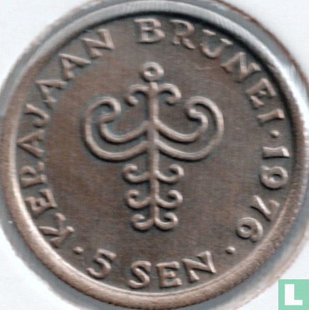 Brunei 5 sen 1976