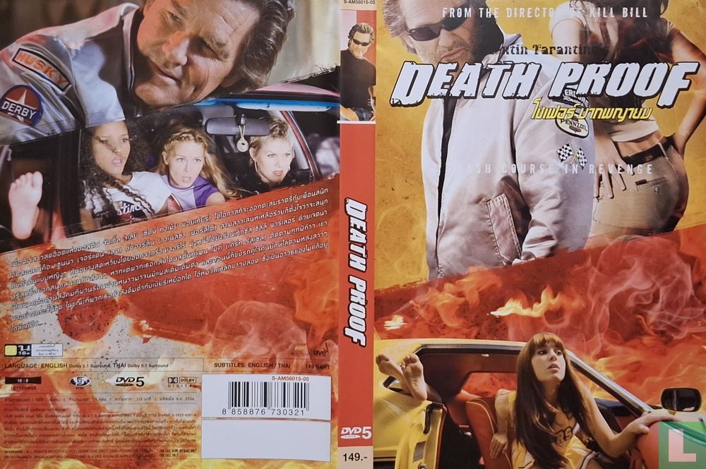 Death Proof