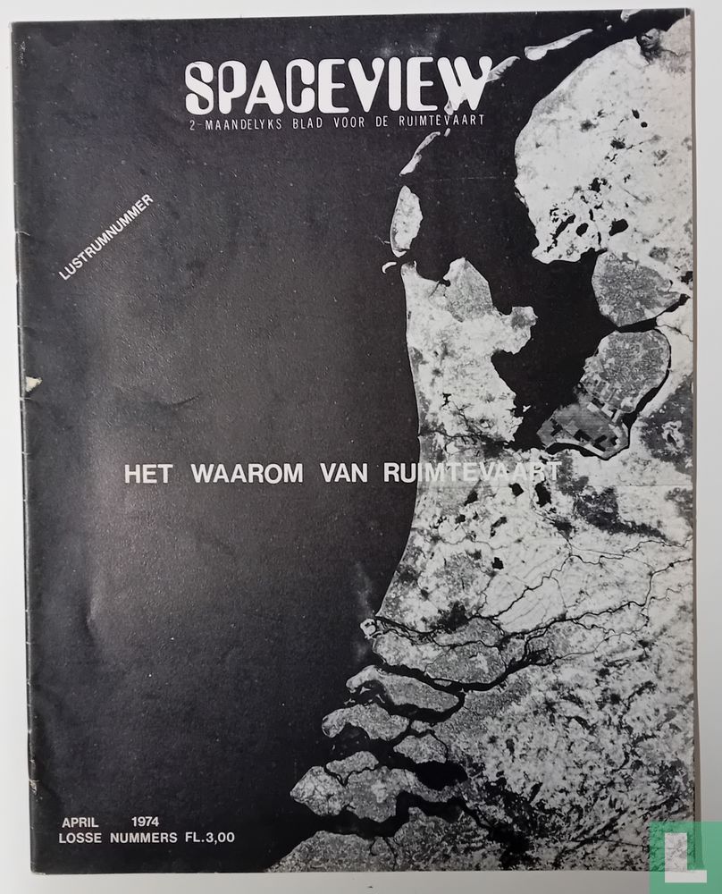 Spaceview Spaceview 2 2 (1974) - Spaceview - LastDodo
