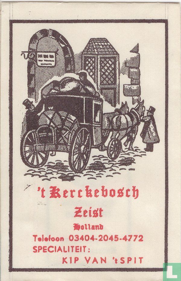 't Kerckebosch