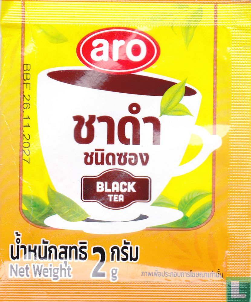 Black Tea