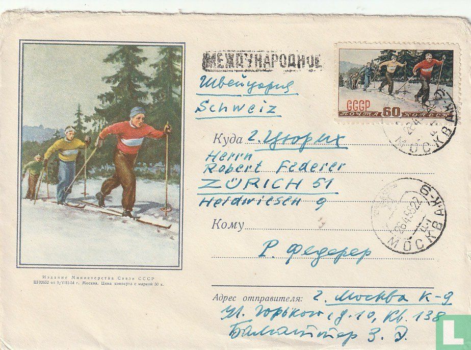 Wintersporten