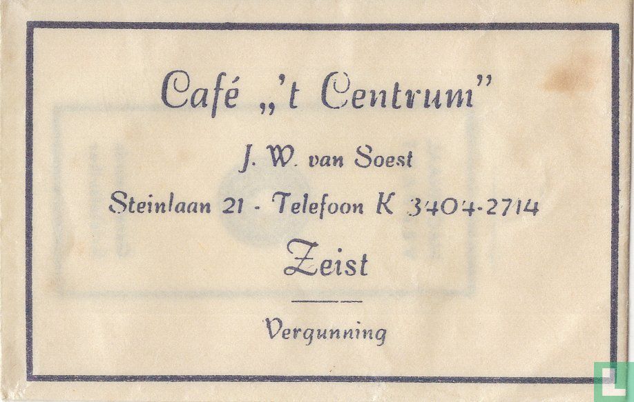 Café " 't Centrum"