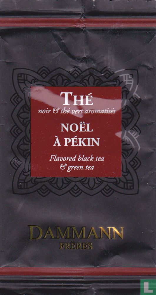 Noël À Pékin