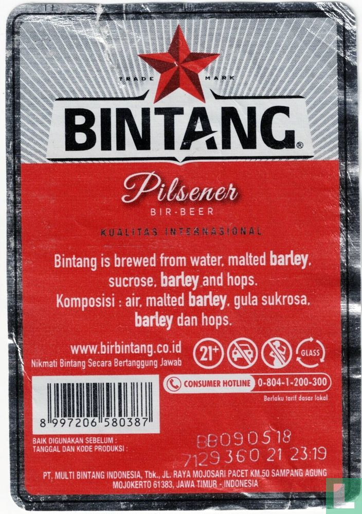 Bintang