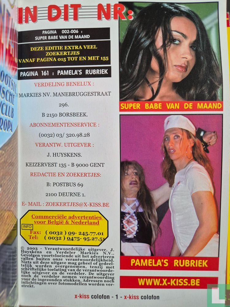 X-Kiss 10