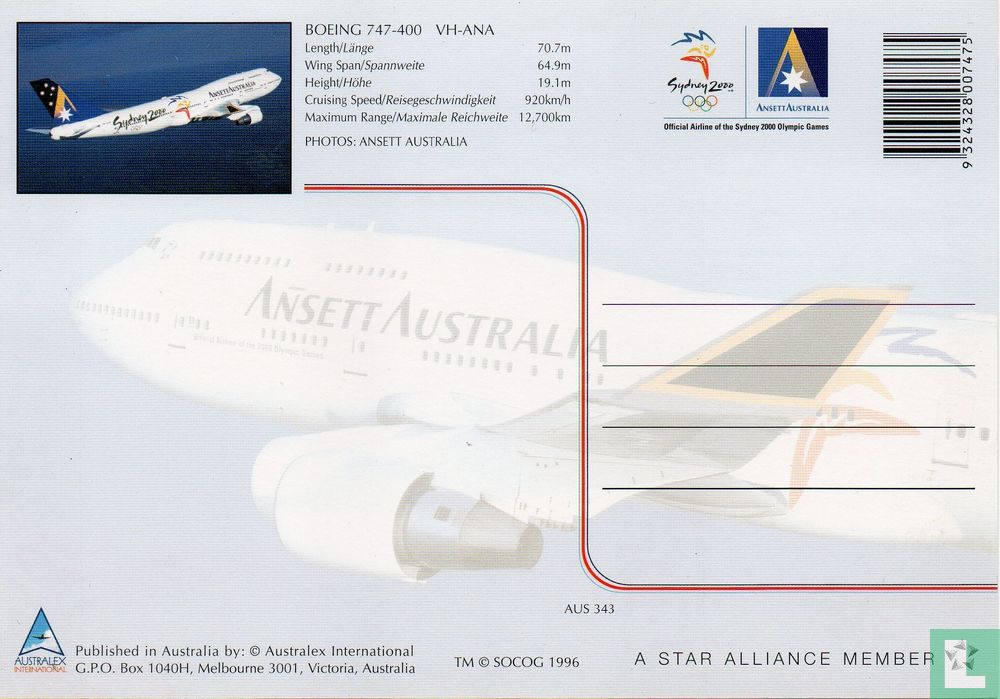 Ansett Australia - Boeing 747-400 AUS 343 - Australex International ...