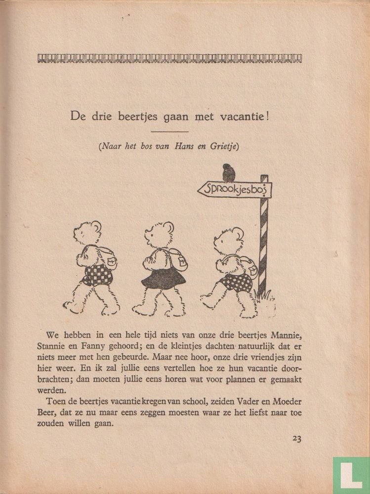Naar het Kindertheater