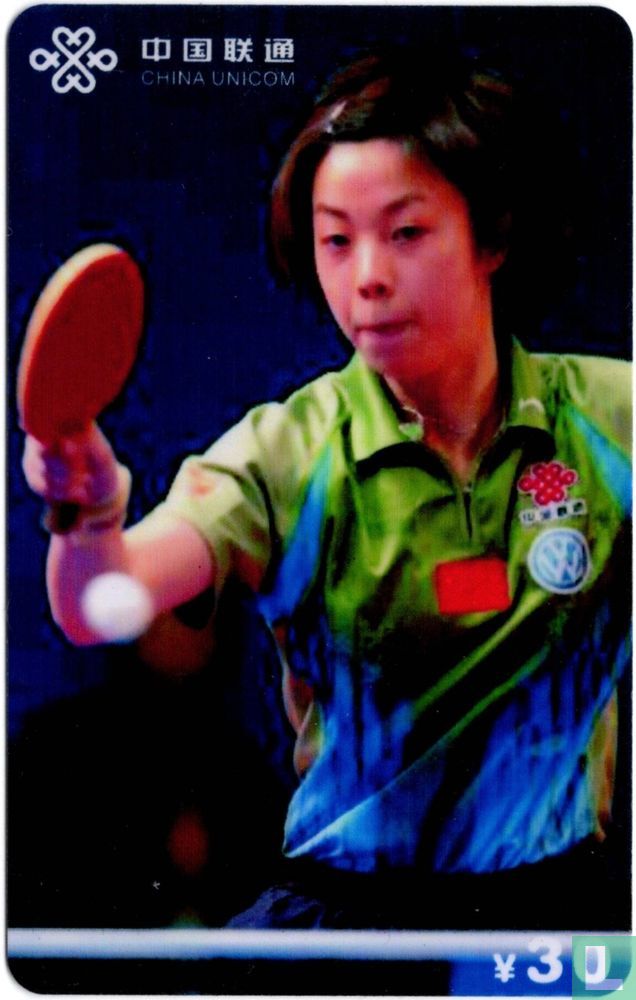 Table Tennis