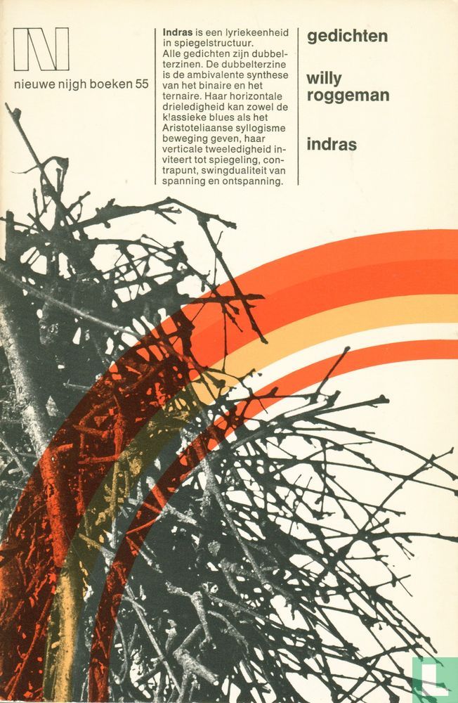 Indras