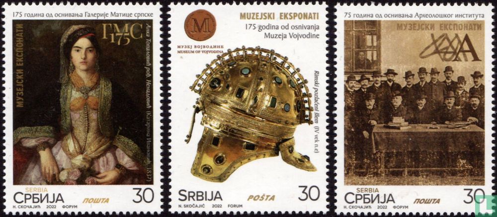 Museum exhibitions