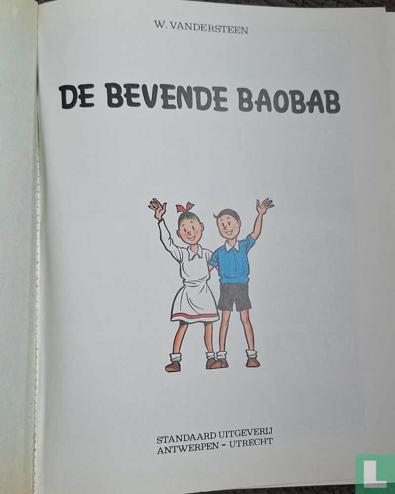 De bevende baobab