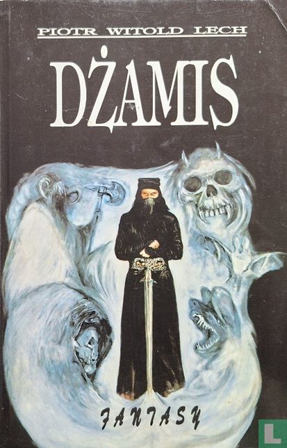 Dzamis