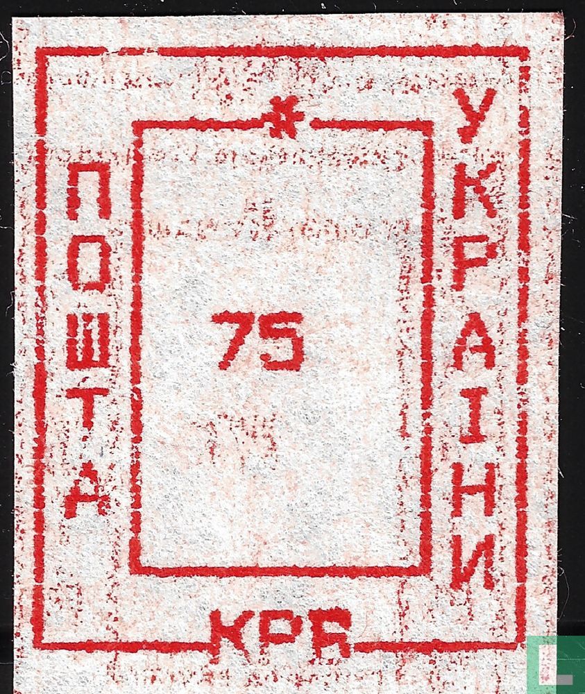 Mykolaiv 8
