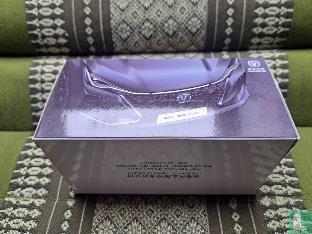 Changan CS75 Plus