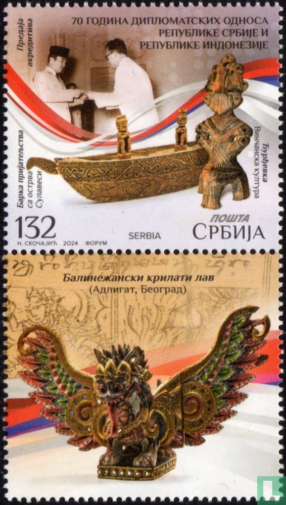 70 years of diplomatic relations with Indonesia 132 (2024) - Serbia ...