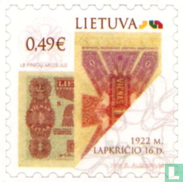 Historical banknotes