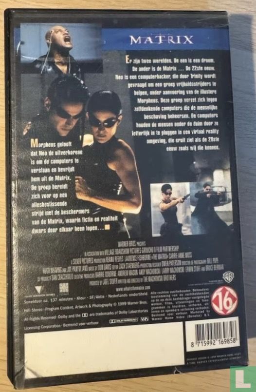 Matrix