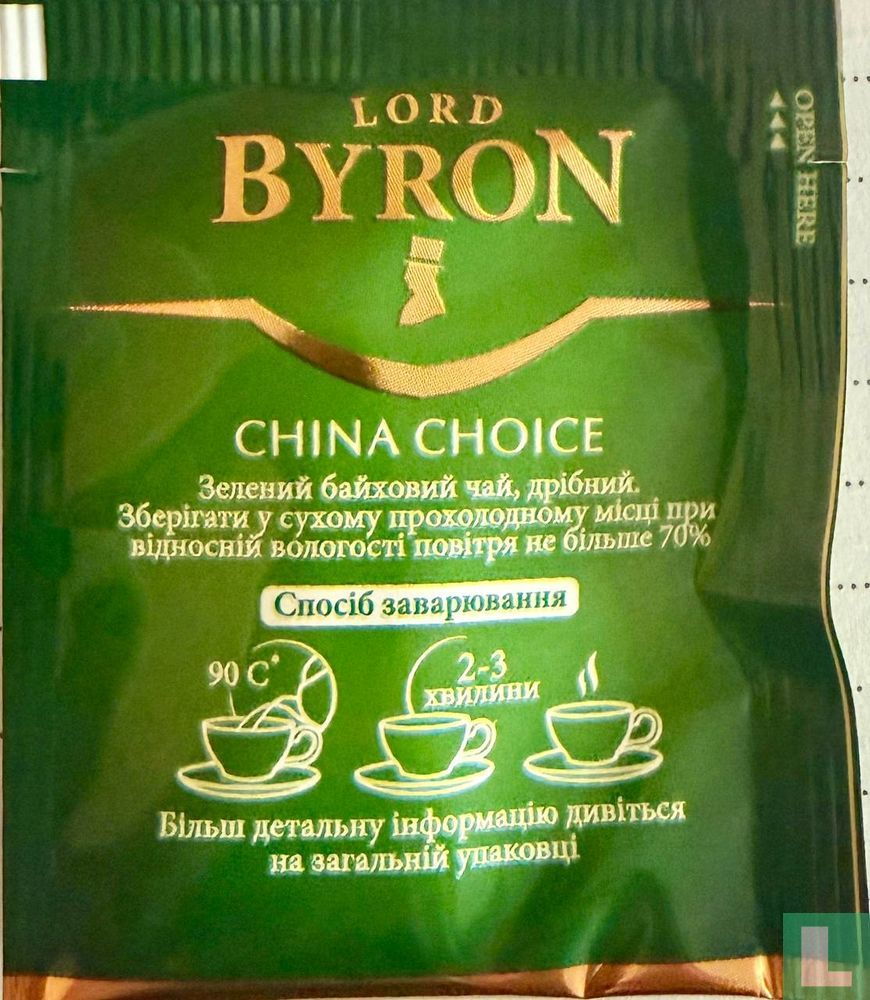 China Choice