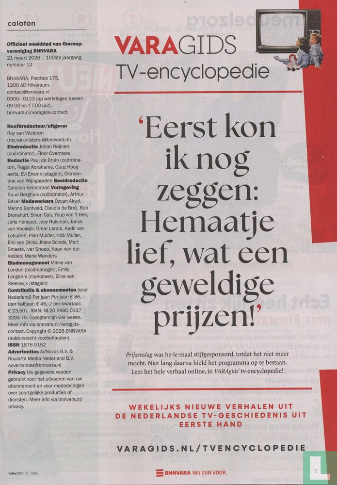 Vara Gids 12