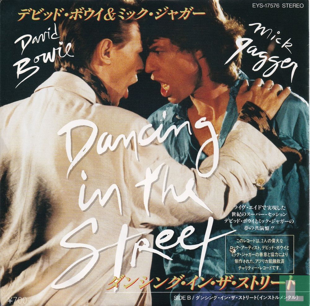 Dancing in the Street